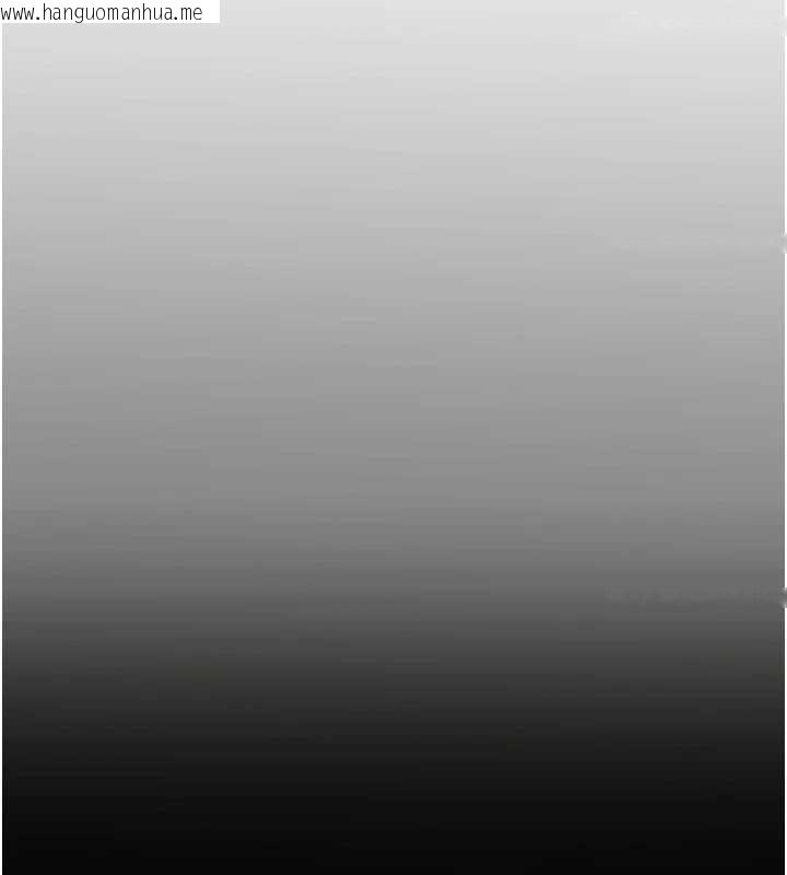 韩国漫画诅咒性转物语韩漫_诅咒性转物语-第4话-以后多和男生做爱就好在线免费阅读-韩国漫画-第135张图片