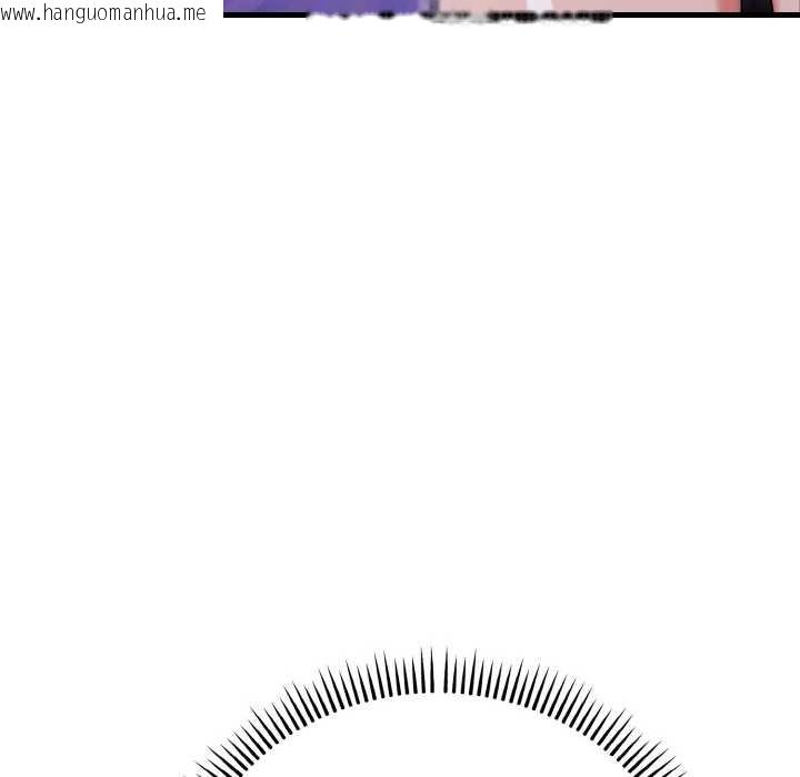 韩国漫画神雕闯都市/强雕：都市润女传说韩漫_神雕闯都市/强雕：都市润女传说-第20话在线免费阅读-韩国漫画-第37张图片