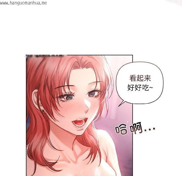 韩国漫画契约的代价/要命的契约韩漫_契约的代价/要命的契约-第6话在线免费阅读-韩国漫画-第18张图片