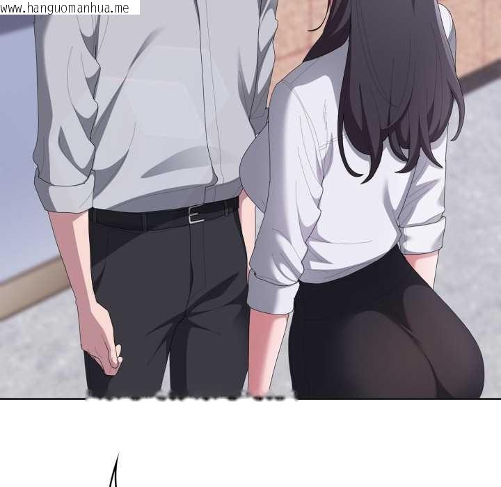 韩国漫画大企业里的小秘密/在大企业当废柴韩漫_大企业里的小秘密/在大企业当废柴-第67话在线免费阅读-韩国漫画-第29张图片