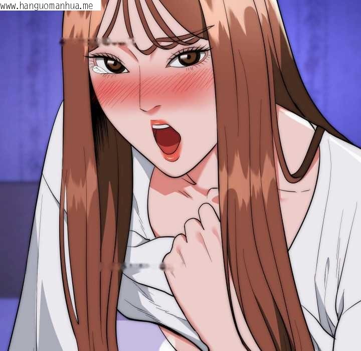 韩国漫画神雕闯都市/强雕：都市润女传说韩漫_神雕闯都市/强雕：都市润女传说-第21话在线免费阅读-韩国漫画-第67张图片