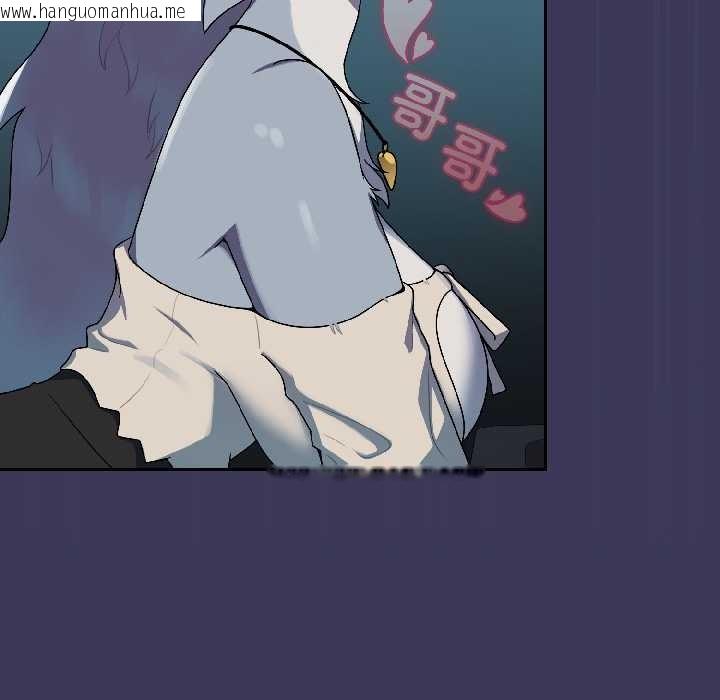 韩国漫画野兽的王国/野兽的乐章韩漫_野兽的王国/野兽的乐章-第1话在线免费阅读-韩国漫画-第225张图片