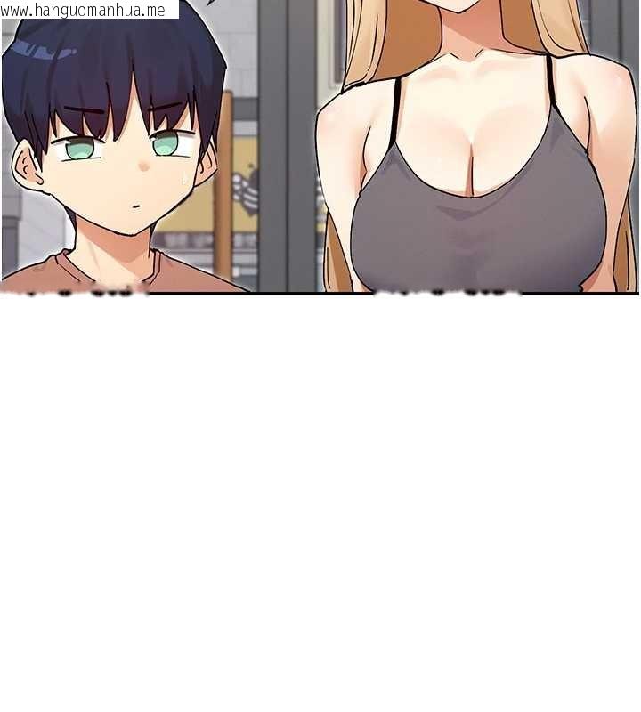 韩国漫画女神都在看这些?韩漫_女神都在看这些?-最终话-祝你们幸福在线免费阅读-韩国漫画-第73张图片