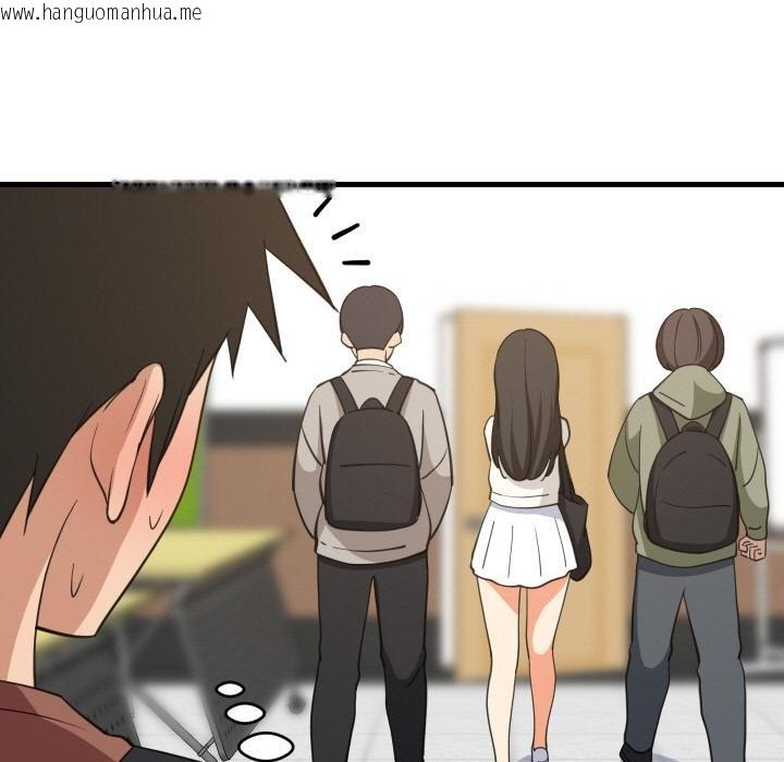 韩国漫画难缠姐妹偏要和我同居韩漫_难缠姐妹偏要和我同居-第73话在线免费阅读-韩国漫画-第36张图片