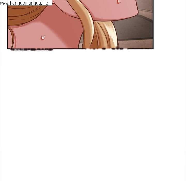 韩国漫画她们的夜晚属于我/与人妻有个秘密韩漫_她们的夜晚属于我/与人妻有个秘密-第19话在线免费阅读-韩国漫画-第121张图片