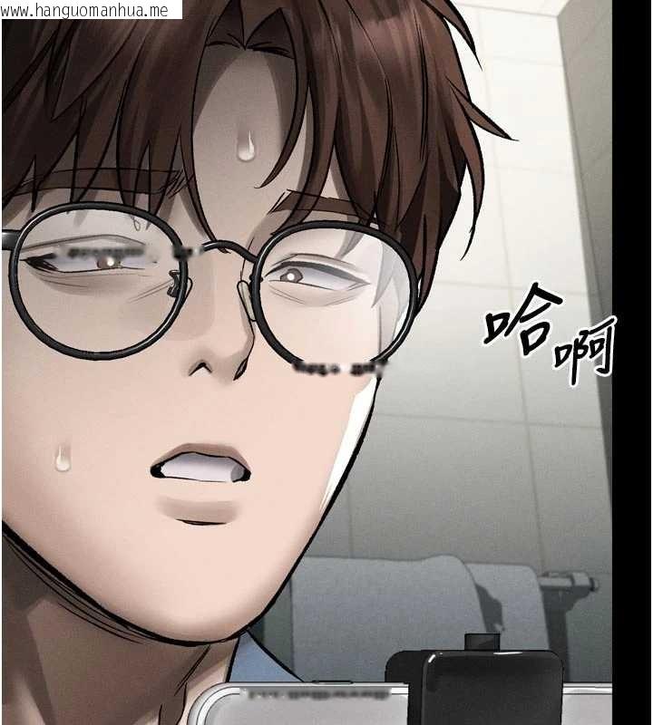 韩国漫画堕落物语2韩漫_堕落物语2-第39话-令众人疯狂的完美性奴在线免费阅读-韩国漫画-第211张图片