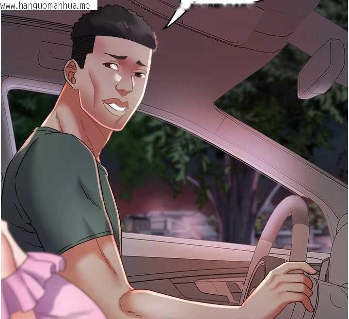 韩国漫画大凤村妇女会韩漫_大凤村妇女会-第28话-让妳知道「这把」的厉害!在线免费阅读-韩国漫画-第40张图片