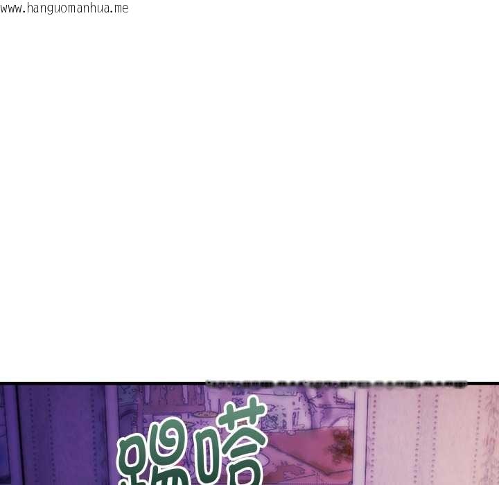 韩国漫画神雕闯都市/强雕：都市润女传说韩漫_神雕闯都市/强雕：都市润女传说-第21话在线免费阅读-韩国漫画-第100张图片