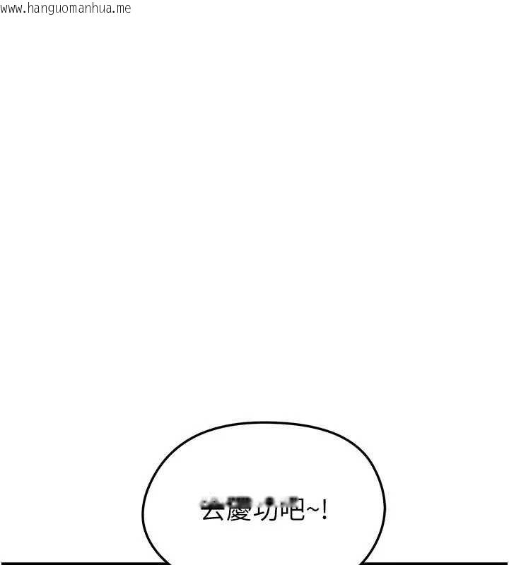 韩国漫画足球型男脱单指南韩漫_足球型男脱单指南-第42话-初夜对象再访在线免费阅读-韩国漫画-第41张图片