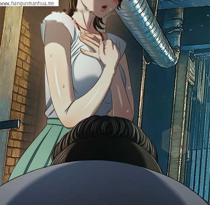 韩国漫画恶女勾勾缠/难缠小恶女韩漫_恶女勾勾缠/难缠小恶女-第283话在线免费阅读-韩国漫画-第16张图片