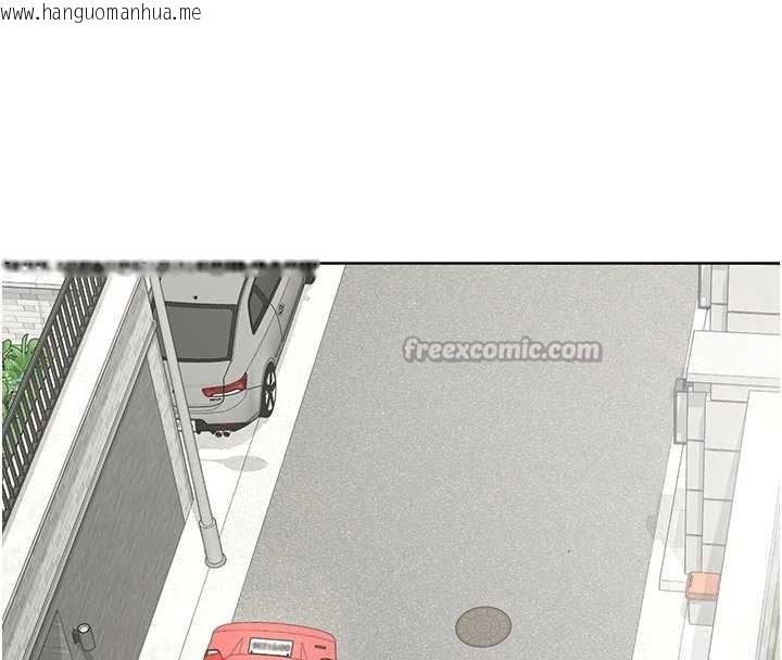 韩国漫画熟女交换计划韩漫_熟女交换计划-第50话-致承的性爱计划揭开序幕在线免费阅读-韩国漫画-第196张图片