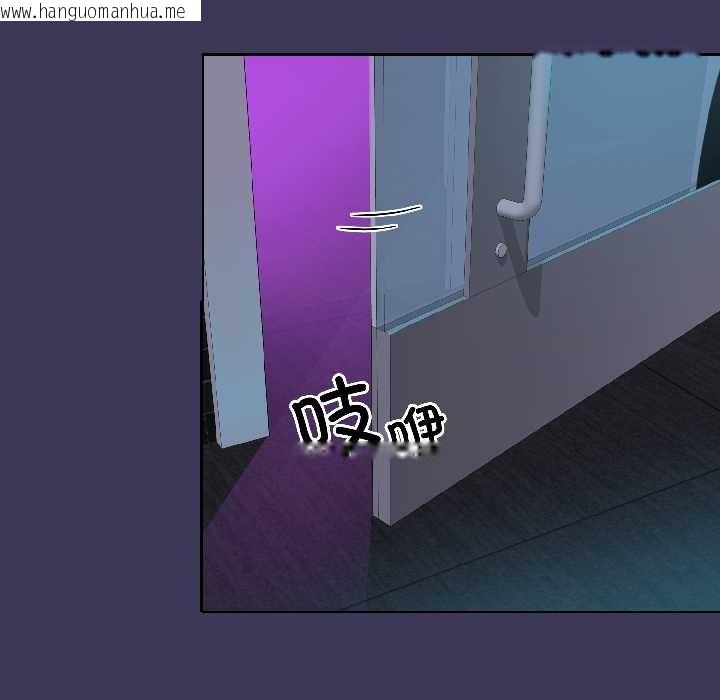 韩国漫画野兽的王国/野兽的乐章韩漫_野兽的王国/野兽的乐章-第1话在线免费阅读-韩国漫画-第209张图片