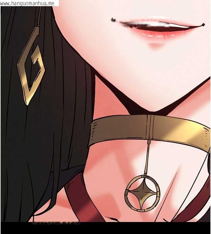 韩国漫画末日雕堡韩漫_末日雕堡-第59话-把妳改造成行走飞机杯在线免费阅读-韩国漫画-第247张图片