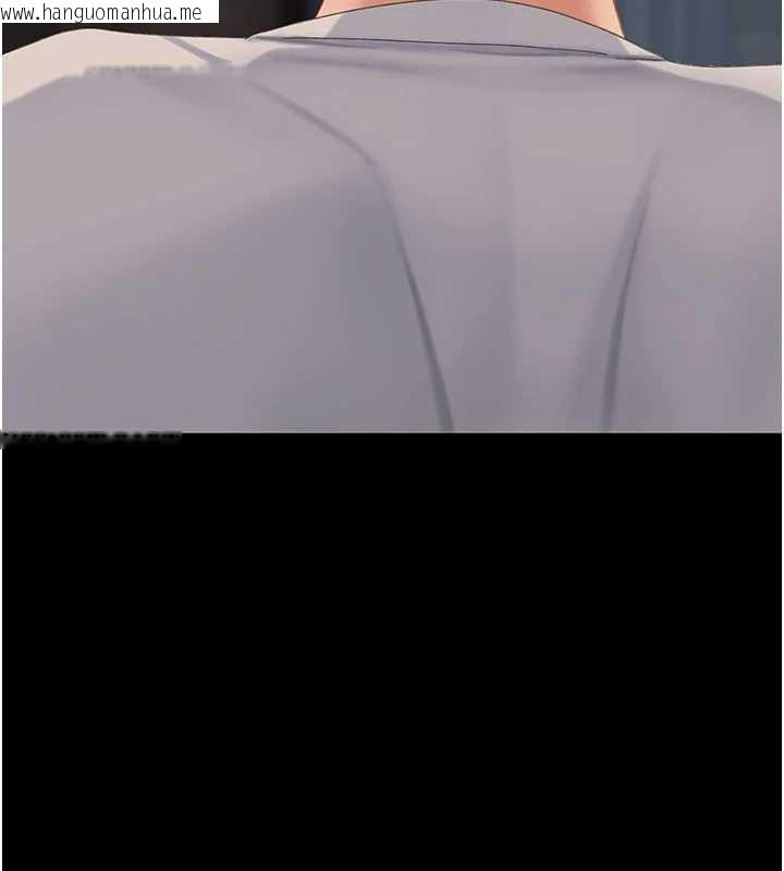 韩国漫画复仇母女丼韩漫_复仇母女丼-第132话-我愿为你做牛做马在线免费阅读-韩国漫画-第198张图片