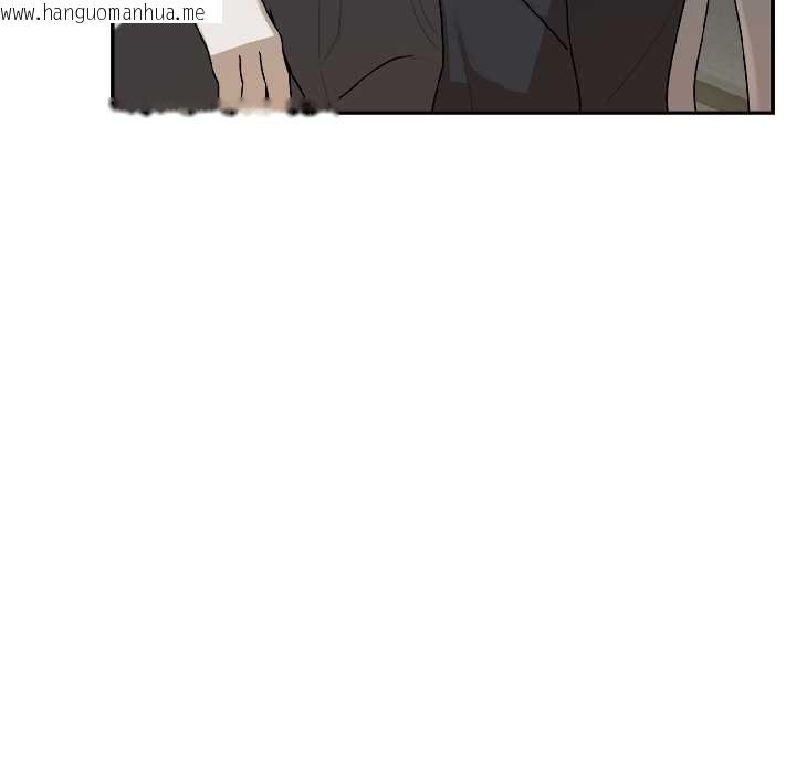 韩国漫画野兽的王国/野兽的乐章韩漫_野兽的王国/野兽的乐章-第2话在线免费阅读-韩国漫画-第132张图片