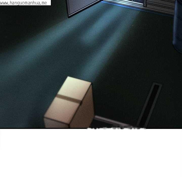 韩国漫画会长家的小儿子韩漫_会长家的小儿子-第44话在线免费阅读-韩国漫画-第8张图片