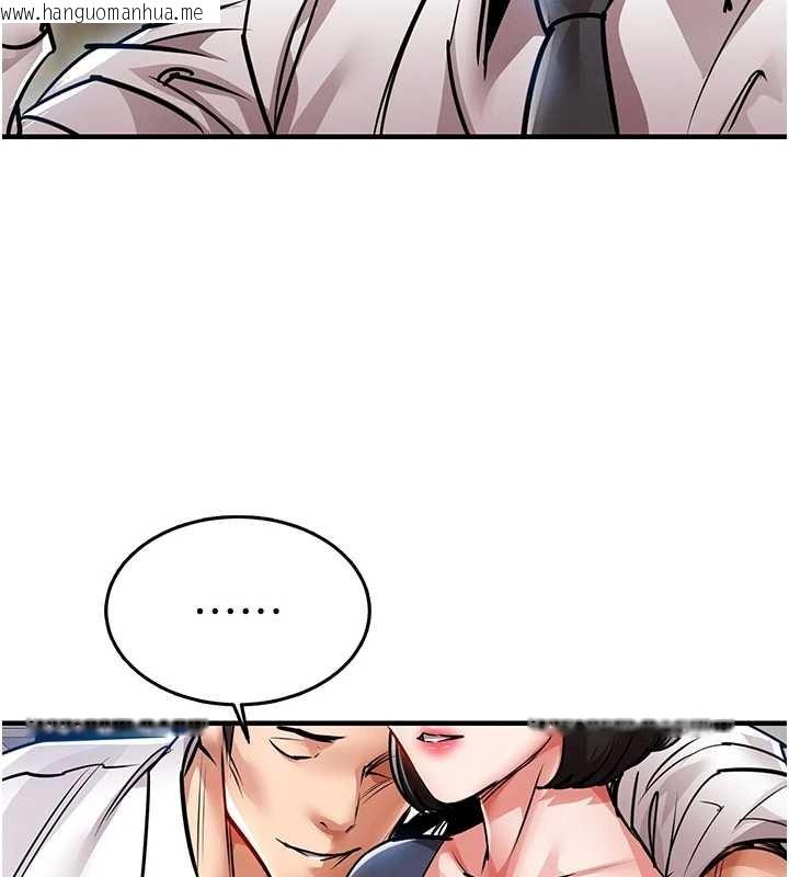 韩国漫画衣锦还乡韩漫_衣锦还乡-第24话-你老婆想摸我GG耶在线免费阅读-韩国漫画-第174张图片