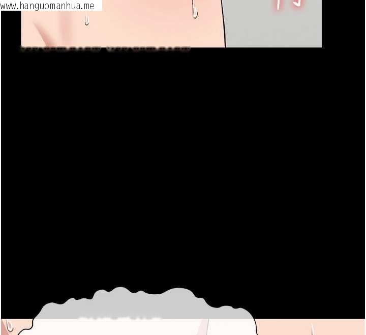 韩国漫画尸变家园:以身相许韩漫_尸变家园:以身相许-第22话-内射人妻在线免费阅读-韩国漫画-第42张图片