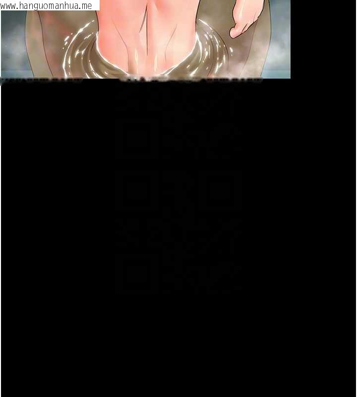 韩国漫画幼惑韩漫_幼惑-第4话-拒绝不了他的侵犯在线免费阅读-韩国漫画-第125张图片