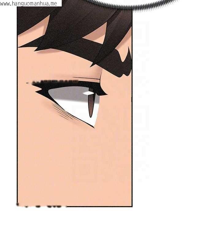 韩国漫画肉体审判韩漫_肉体审判-第33话-我的下体还是好有感觉在线免费阅读-韩国漫画-第85张图片