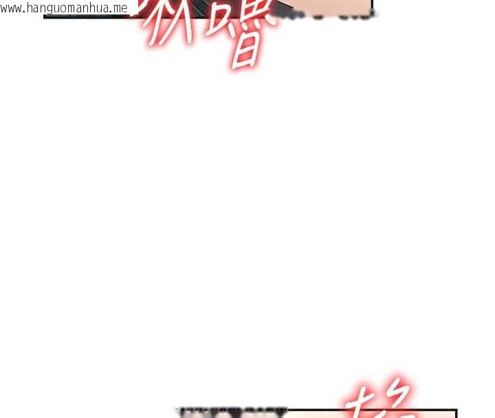 韩国漫画肉体审判韩漫_肉体审判-第31话-我还想再感受性爱的余韵在线免费阅读-韩国漫画-第31张图片