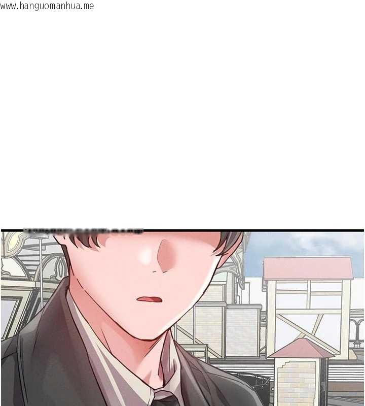 韩国漫画男人配额制韩漫_男人配额制-第27话-再次鼓起勇气的可娟!在线免费阅读-韩国漫画-第145张图片