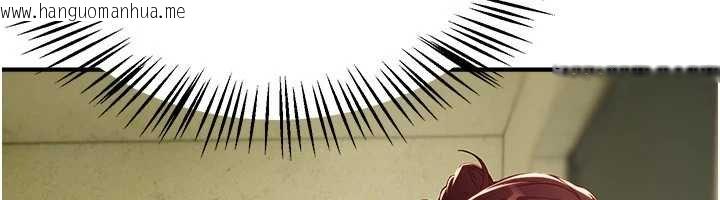 韩国漫画Beautiful-Days韩漫_Beautiful-Days-第62话-把处女调教成专用肉便器在线免费阅读-韩国漫画-第78张图片