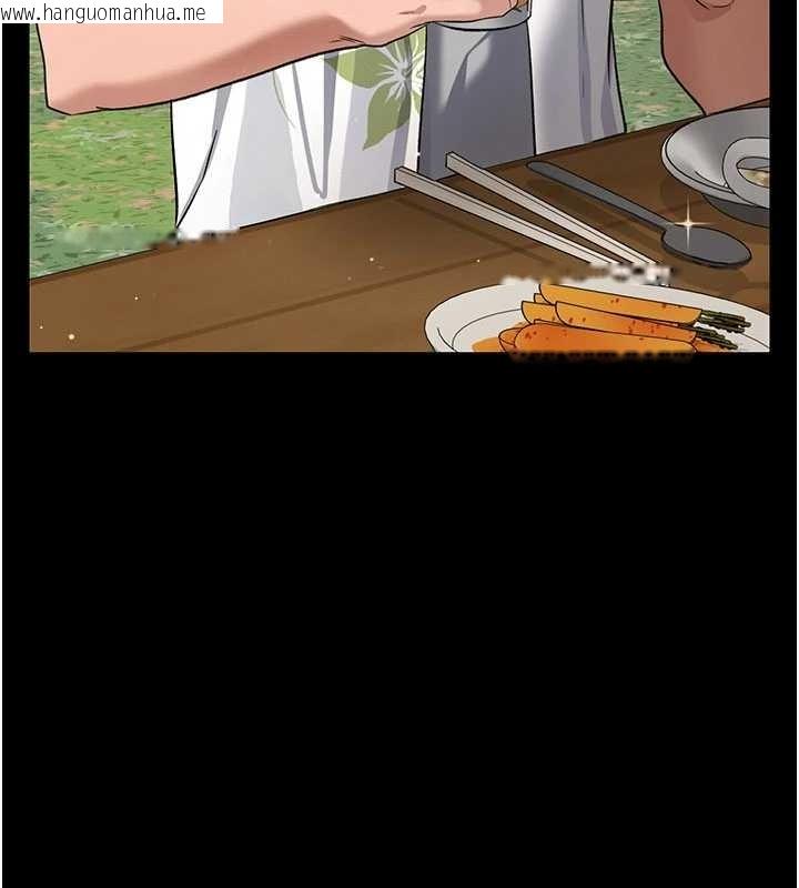 韩国漫画借妻条约韩漫_借妻条约-第25话-你们还真的在打炮喔?在线免费阅读-韩国漫画-第3张图片