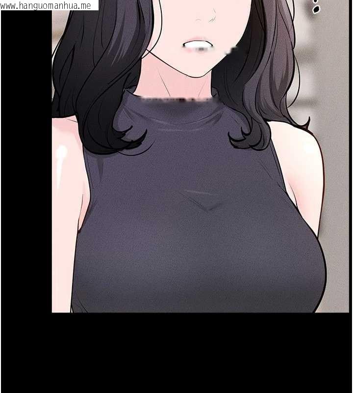 韩国漫画继母与继姐韩漫_继母与继姐-第101话-我们换个地方继续恩爱在线免费阅读-韩国漫画-第104张图片