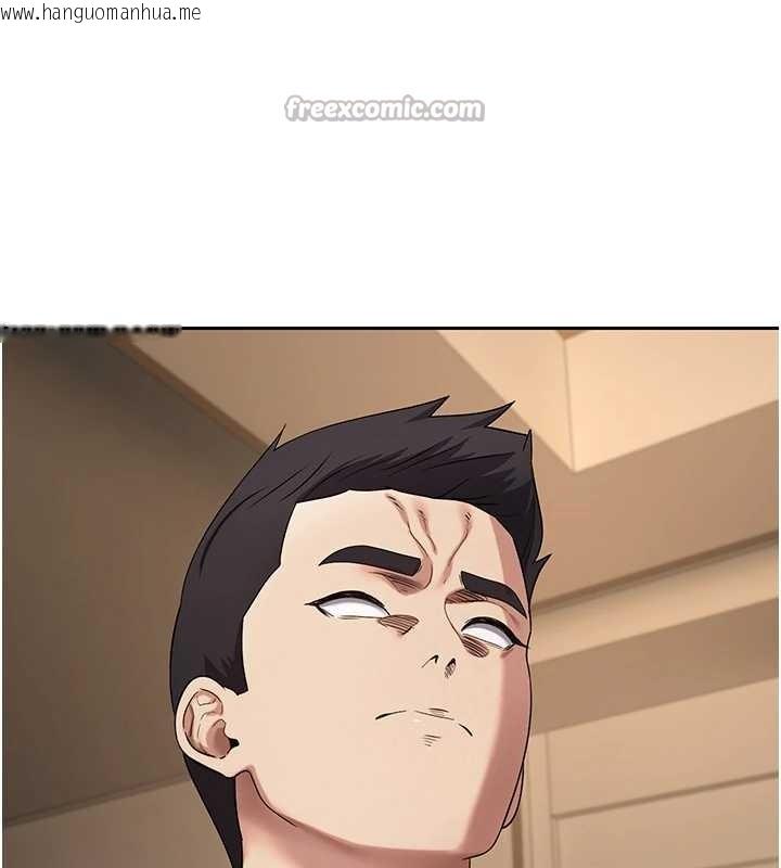 韩国漫画币转人生韩漫_币转人生-第50话-我们只是贪图对方的肉体在线免费阅读-韩国漫画-第148张图片