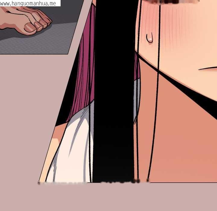 韩国漫画缺德邻居难相处韩漫_缺德邻居难相处-第63话在线免费阅读-韩国漫画-第83张图片