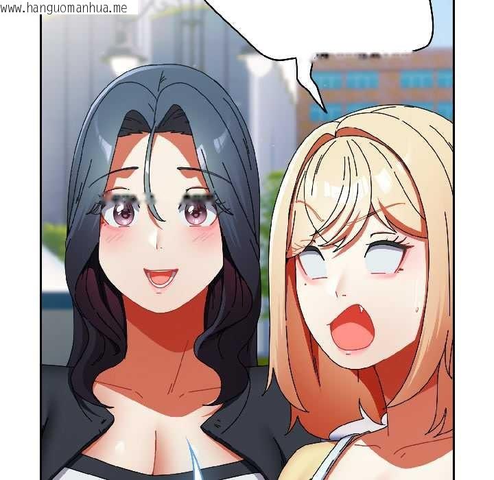 韩国漫画硬也要拍完韩漫_硬也要拍完-第18话在线免费阅读-韩国漫画-第64张图片