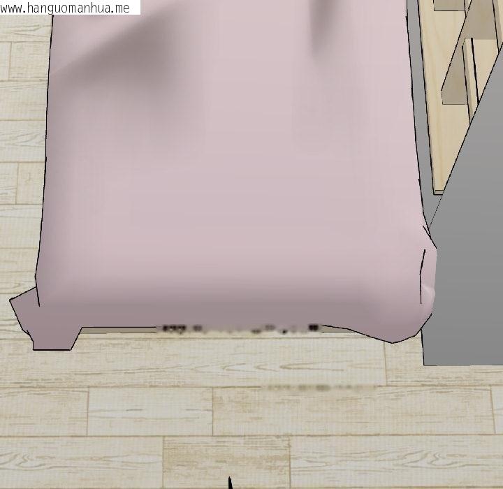 韩国漫画我的傻瓜男友韩漫_我的傻瓜男友-第40话在线免费阅读-韩国漫画-第156张图片