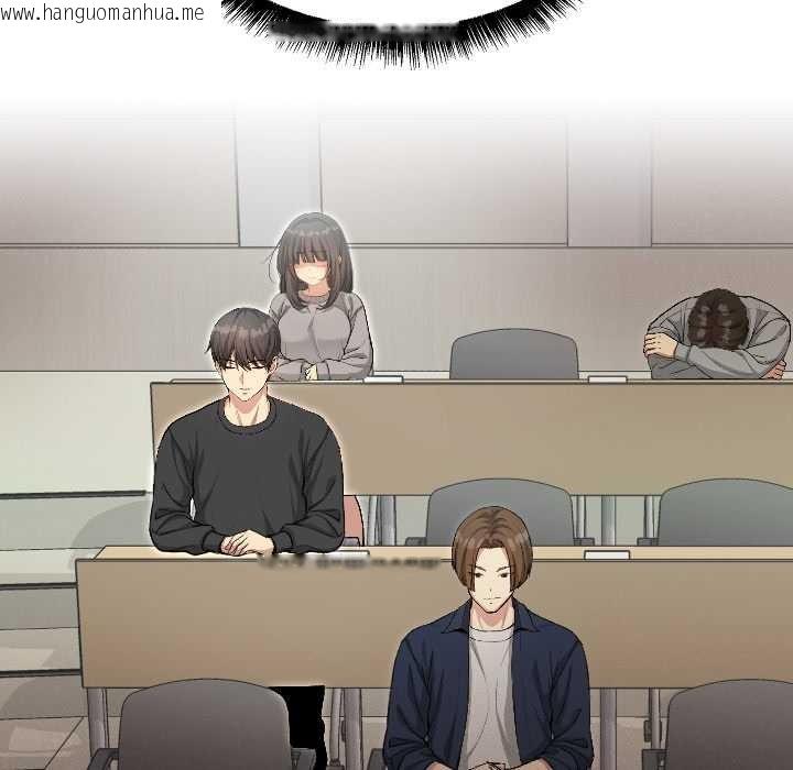 韩国漫画匿名圈套/欢迎登录匿名乐园韩漫_匿名圈套/欢迎登录匿名乐园-第1话在线免费阅读-韩国漫画-第39张图片