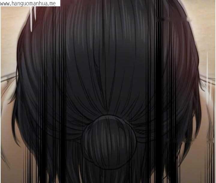 韩国漫画最强家丁韩漫_最强家丁-第66话-一切由我结束在线免费阅读-韩国漫画-第37张图片