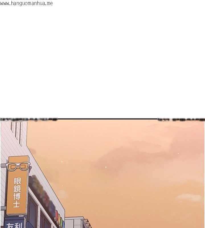 韩国漫画女神都在看这些?韩漫_女神都在看这些?-最终话-祝你们幸福在线免费阅读-韩国漫画-第88张图片