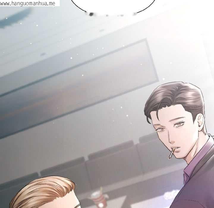 韩国漫画契约的代价/要命的契约韩漫_契约的代价/要命的契约-第5话在线免费阅读-韩国漫画-第43张图片