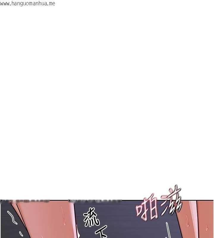 韩国漫画熟女交换计划韩漫_熟女交换计划-第48话-妈，这滋味真不赖在线免费阅读-韩国漫画-第22张图片