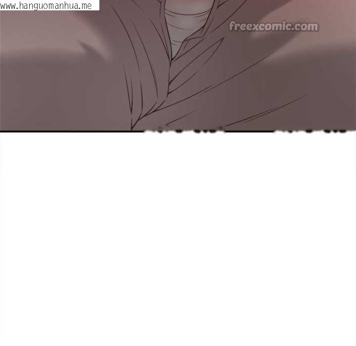 韩国漫画她们的夜晚属于我/与人妻有个秘密韩漫_她们的夜晚属于我/与人妻有个秘密-第20话在线免费阅读-韩国漫画-第14张图片