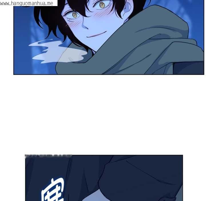 韩国漫画吉赛儿之血韩漫_吉赛儿之血-第31话在线免费阅读-韩国漫画-第69张图片