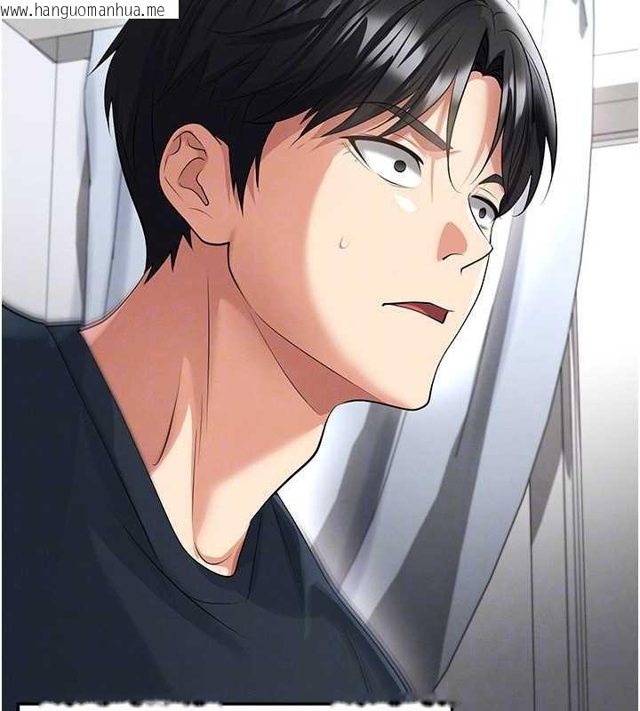 韩国漫画足球型男脱单指南韩漫_足球型男脱单指南-第43话-公布奥运代表队名单在线免费阅读-韩国漫画-第166张图片