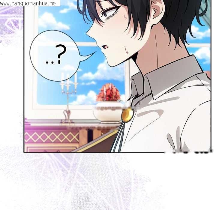 韩国漫画异世界骑士团长韩漫_异世界骑士团长-第46话在线免费阅读-韩国漫画-第127张图片