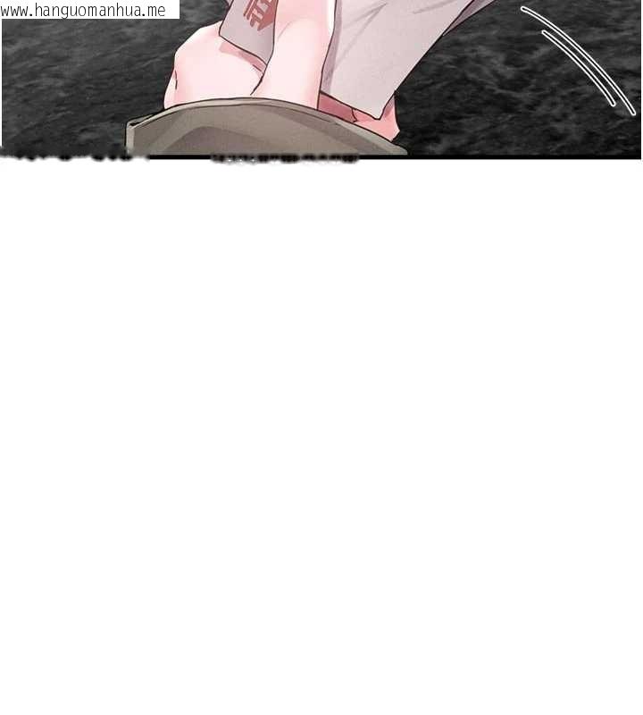 韩国漫画男人配额制韩漫_男人配额制-第27话-再次鼓起勇气的可娟!在线免费阅读-韩国漫画-第116张图片