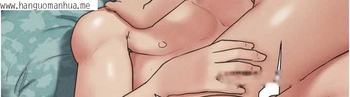 韩国漫画韶恩韩漫_韶恩-第79话-就当作是被我强奸在线免费阅读-韩国漫画-第62张图片