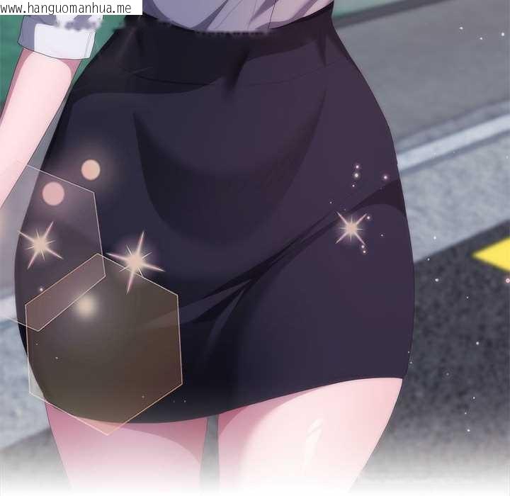 韩国漫画大企业里的小秘密/在大企业当废柴韩漫_大企业里的小秘密/在大企业当废柴-第66话在线免费阅读-韩国漫画-第192张图片