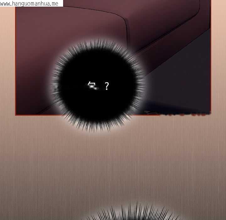 韩国漫画爱上你也好韩漫_爱上你也好-第45话在线免费阅读-韩国漫画-第131张图片