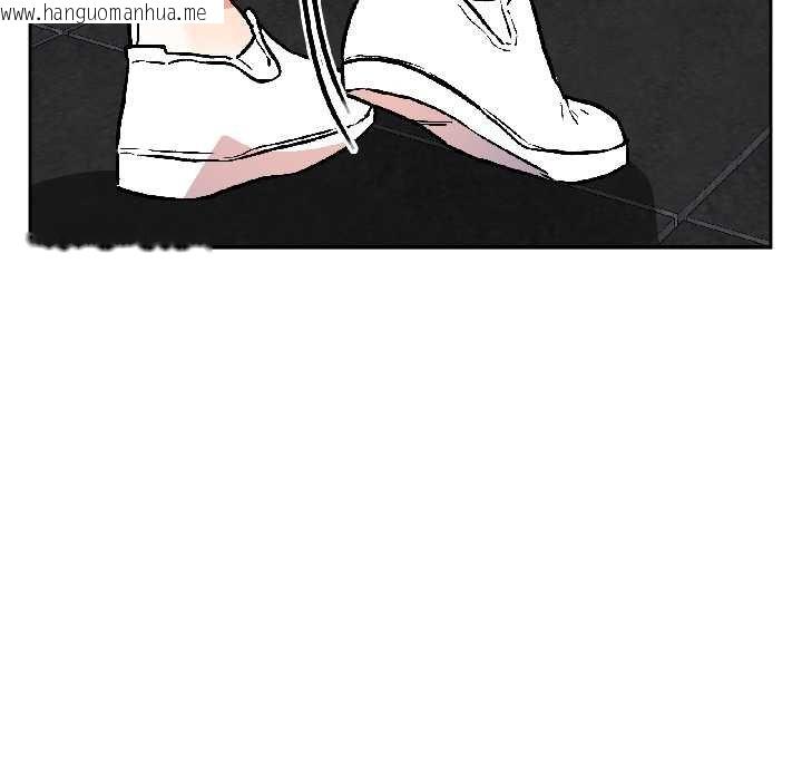 韩国漫画附属品少女的叛逆期韩漫_附属品少女的叛逆期-第28话在线免费阅读-韩国漫画-第87张图片