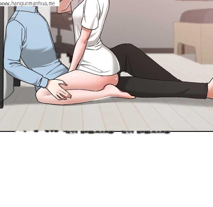 韩国漫画校花的双面生活韩漫_校花的双面生活-第17话在线免费阅读-韩国漫画-第129张图片