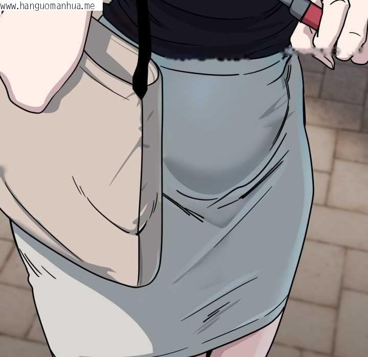 韩国漫画当狗不丢人韩漫_当狗不丢人-第35话在线免费阅读-韩国漫画-第179张图片