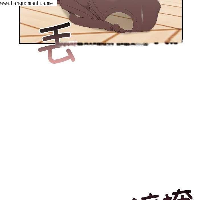 韩国漫画夫妇游戏韩漫_夫妇游戏-第57话在线免费阅读-韩国漫画-第54张图片